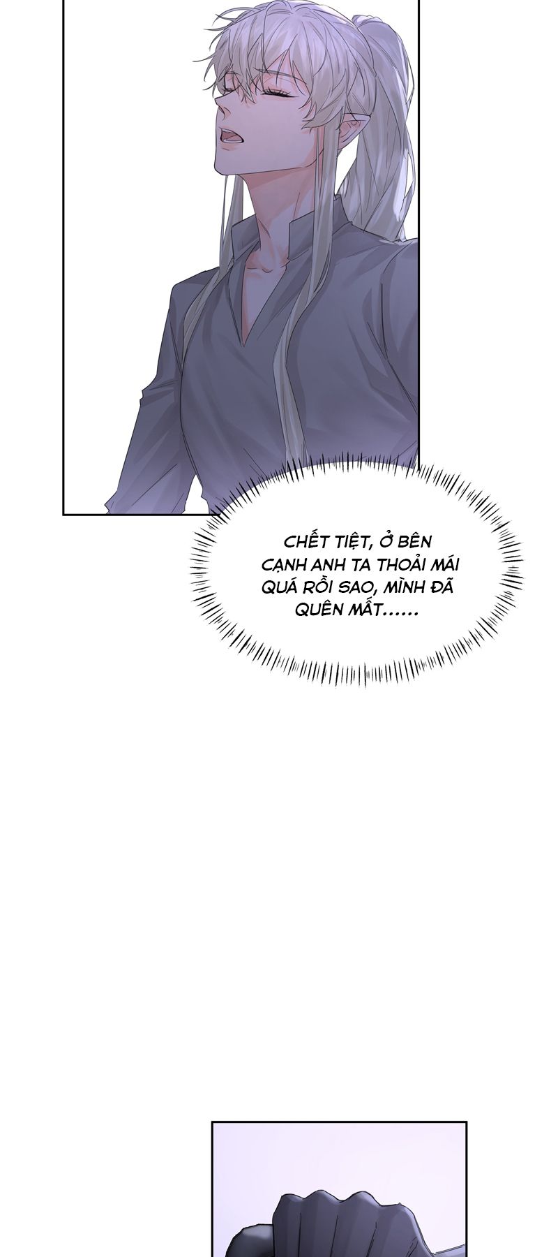 Tiền Nhiệm Vi Vương Chapter 53 - Trang 2