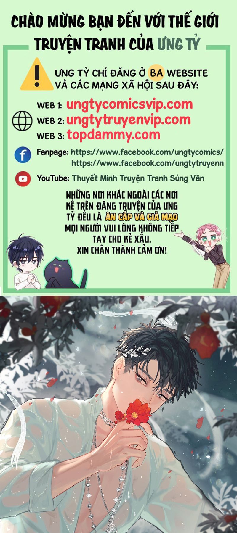 Tiền Nhiệm Vi Vương Chapter 53 - Trang 2