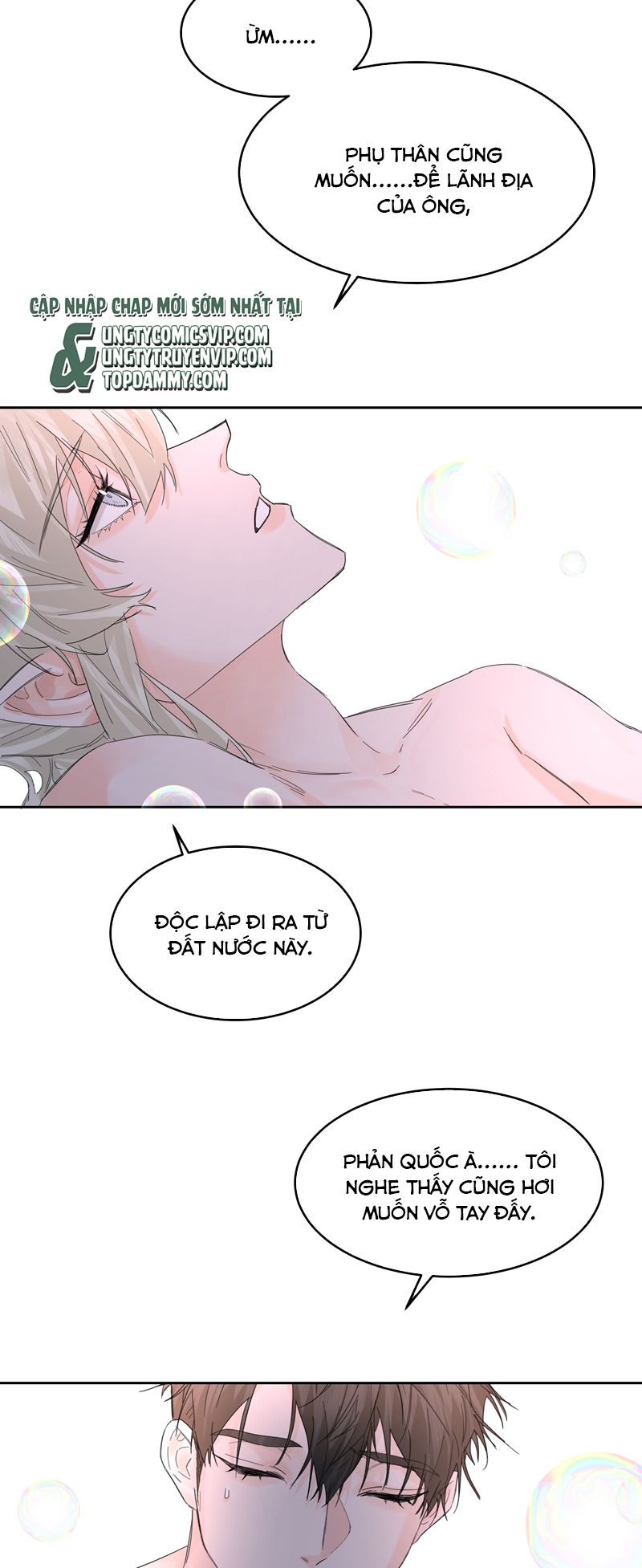 Tiền Nhiệm Vi Vương Chapter 54 - Trang 2