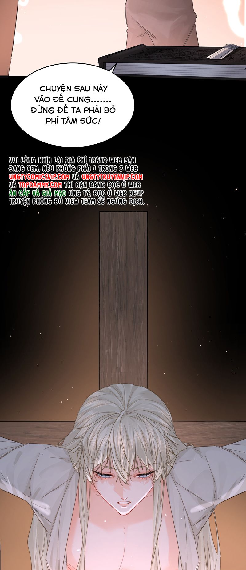 Tiền Nhiệm Vi Vương Chapter 54 - Trang 2