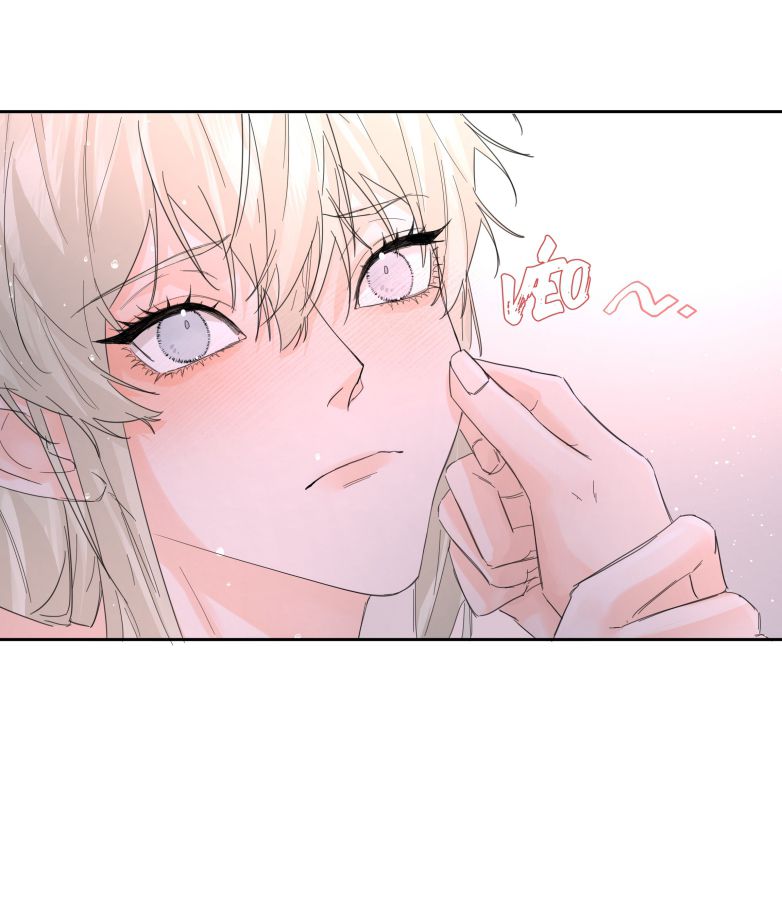 Tiền Nhiệm Vi Vương Chapter 56 - Trang 2