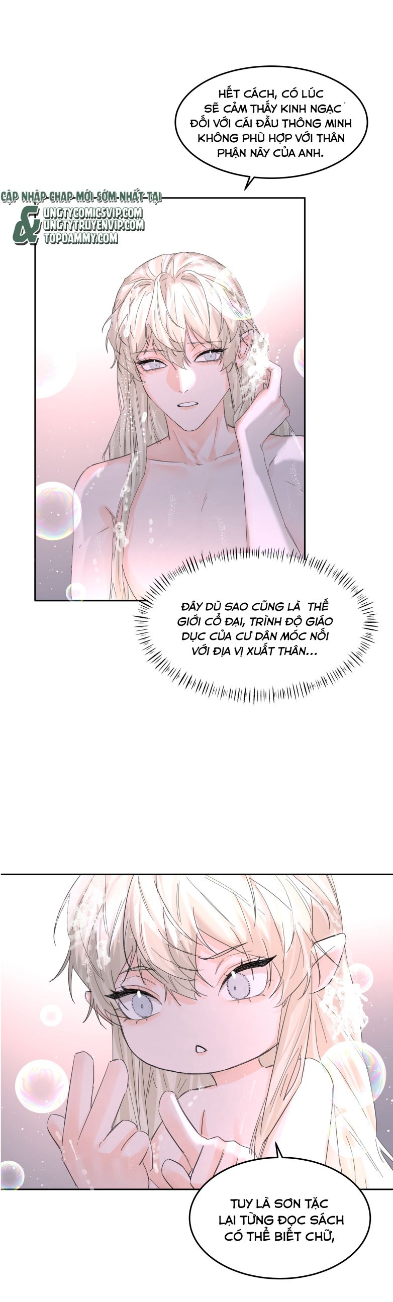 Tiền Nhiệm Vi Vương Chapter 56 - Trang 2