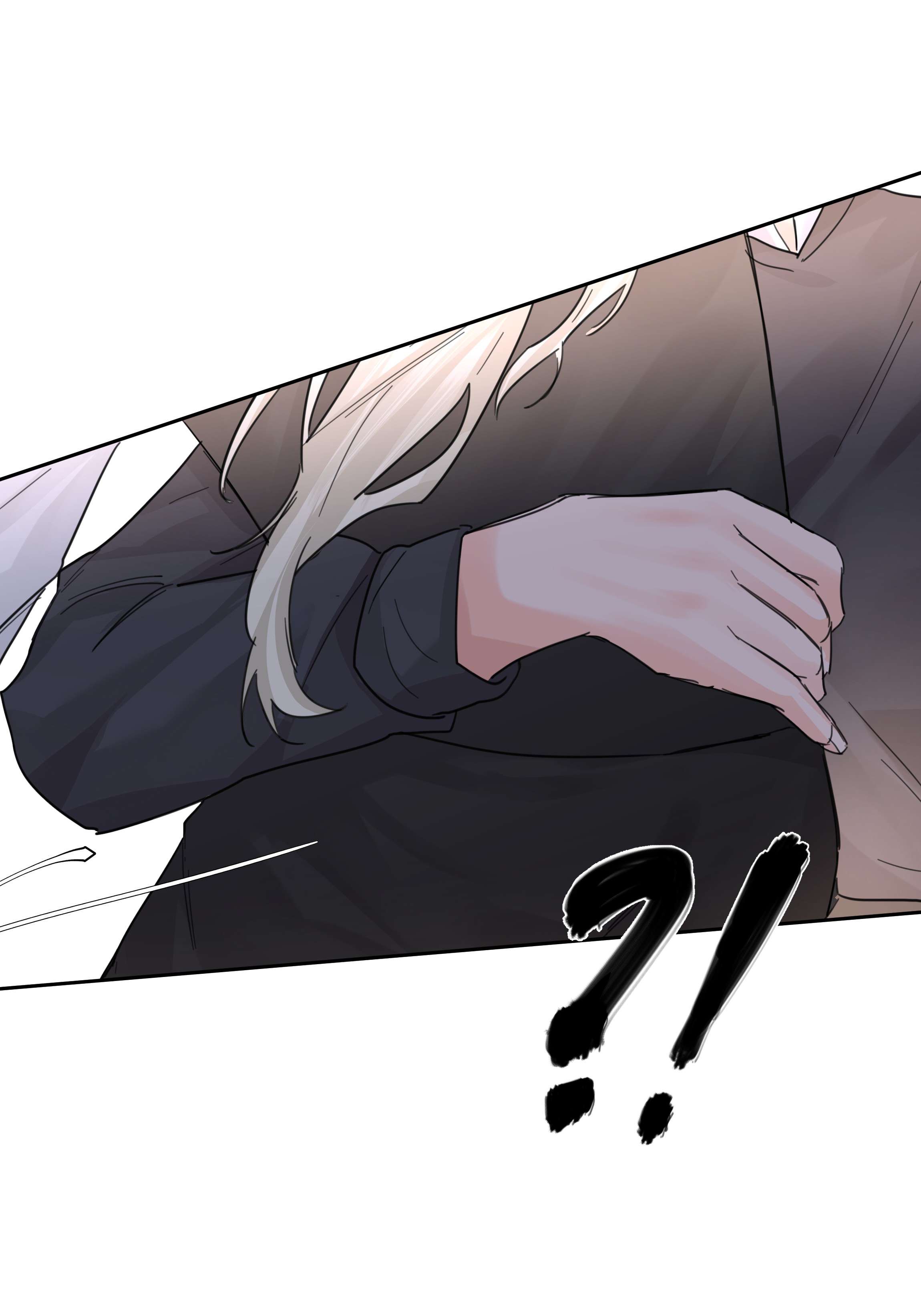 Tiền Nhiệm Vi Vương Chapter 58 - Trang 2