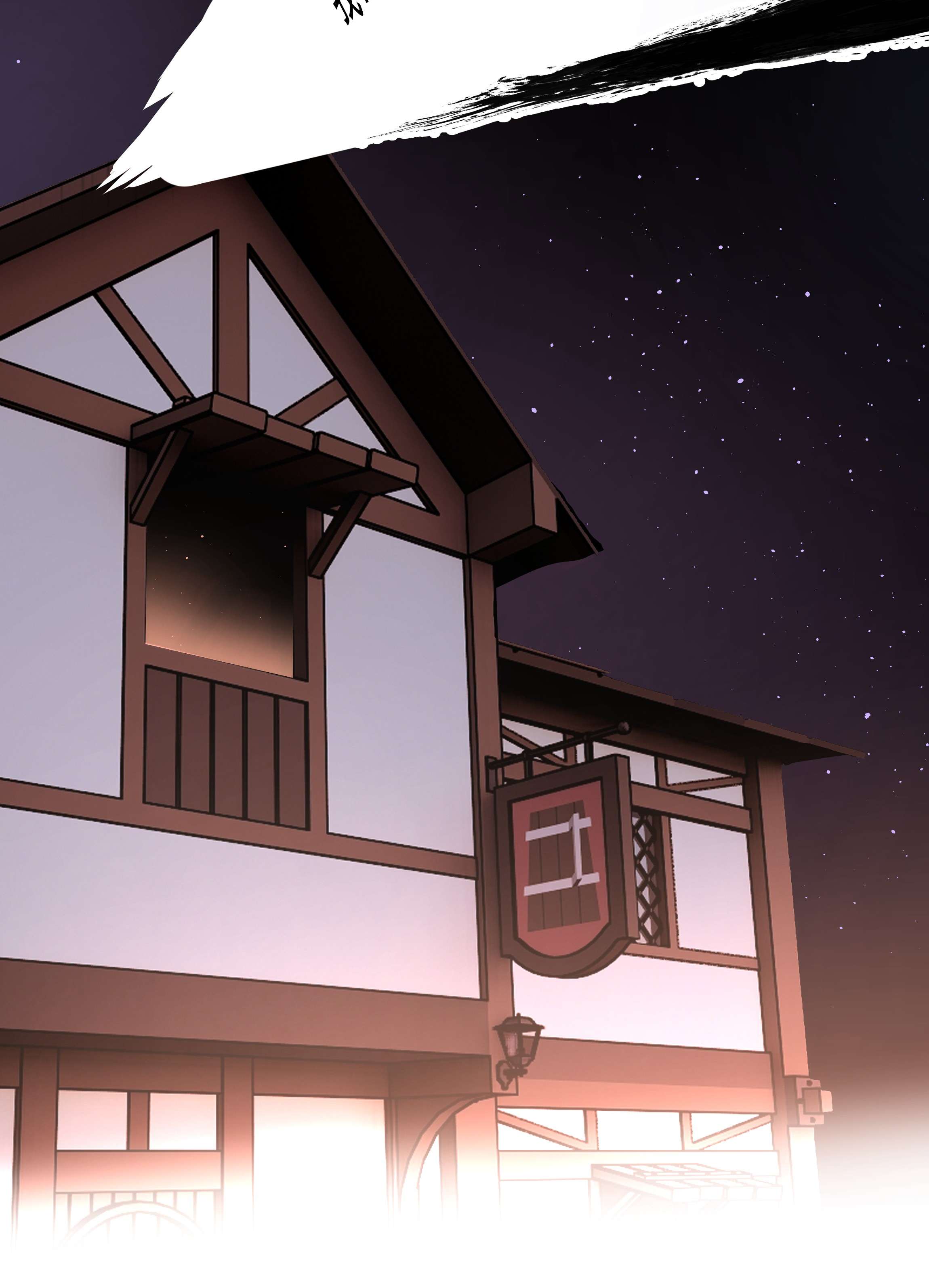 Tiền Nhiệm Vi Vương Chapter 58 - Trang 2