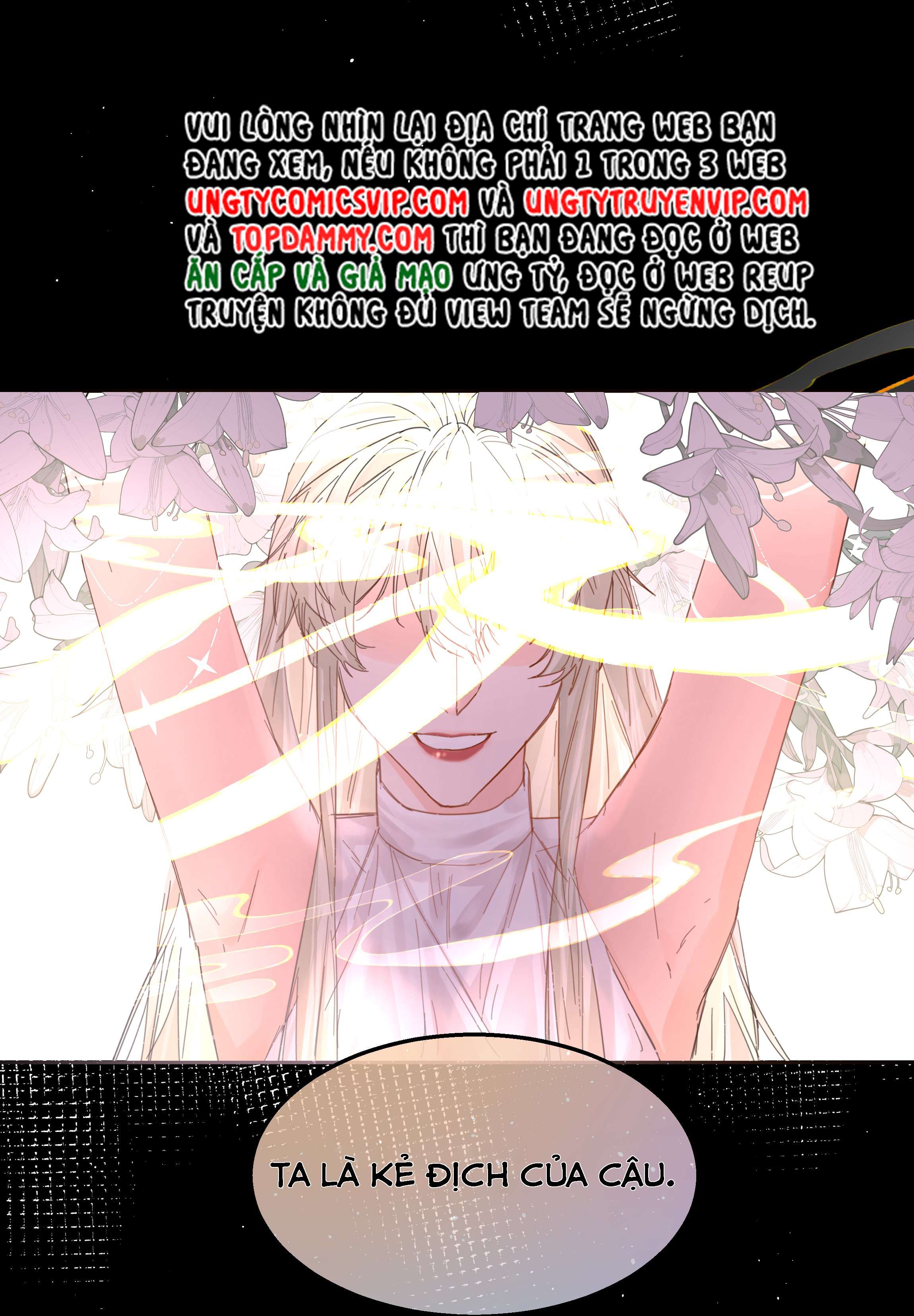 Tiền Nhiệm Vi Vương Chapter 58 - Trang 2