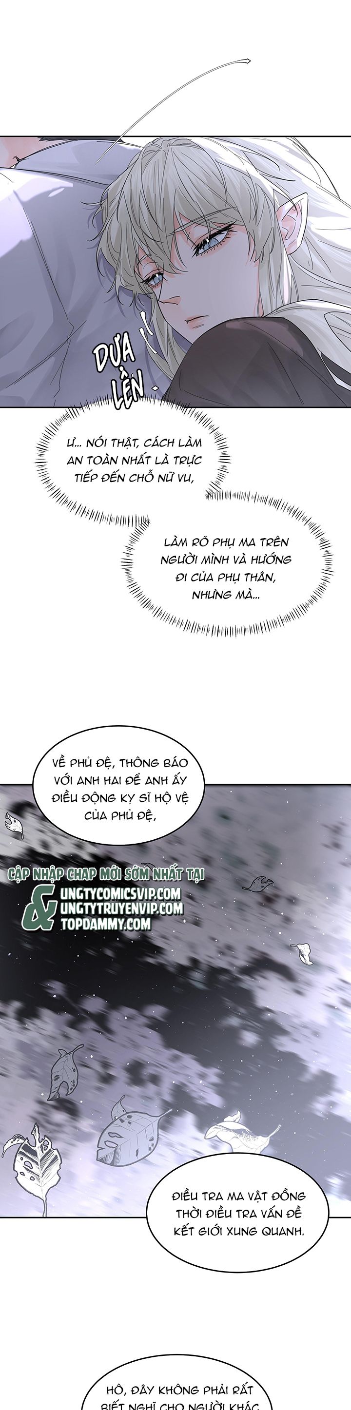 Tiền Nhiệm Vi Vương Chapter 59 - Trang 2