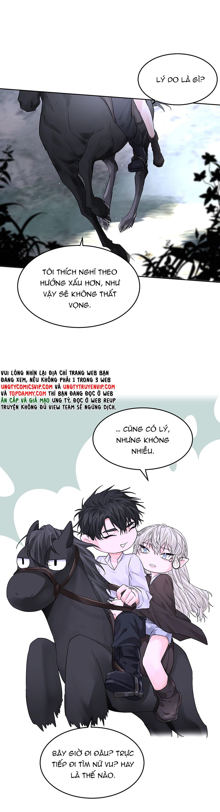 Tiền Nhiệm Vi Vương Chapter 59 - Trang 2