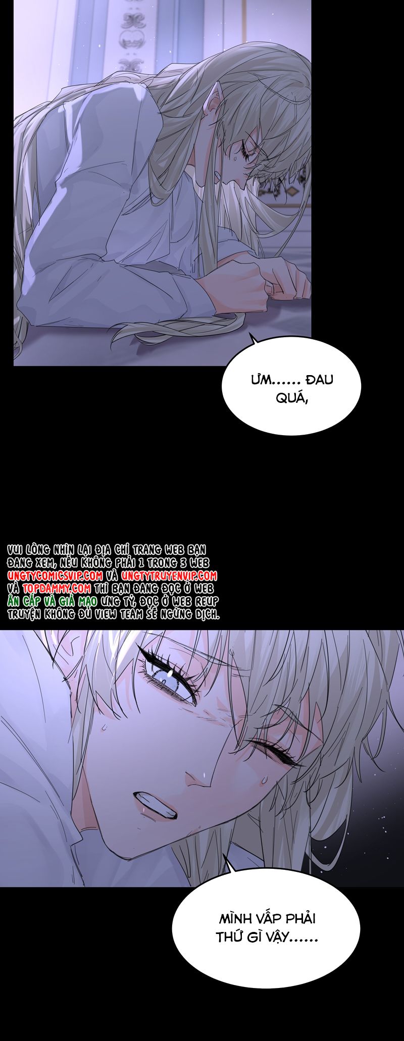 Tiền Nhiệm Vi Vương Chapter 60 - Trang 2