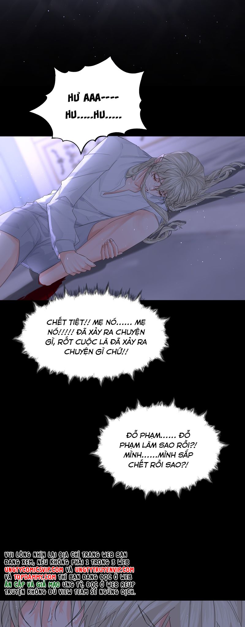 Tiền Nhiệm Vi Vương Chapter 60 - Trang 2