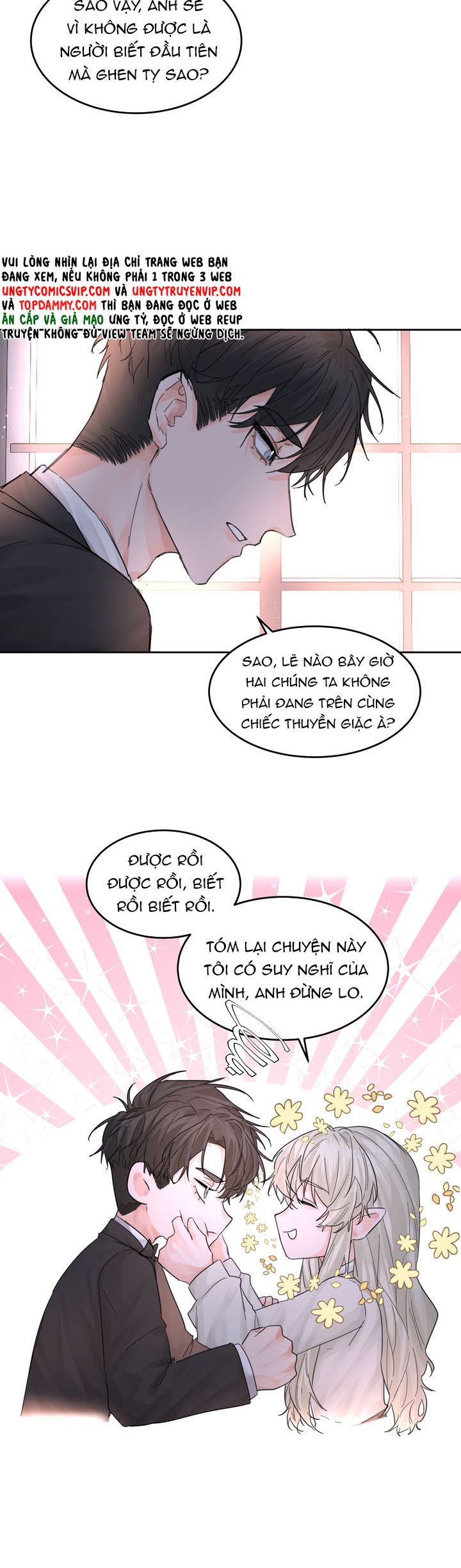 Tiền Nhiệm Vi Vương Chapter 62 - Trang 2