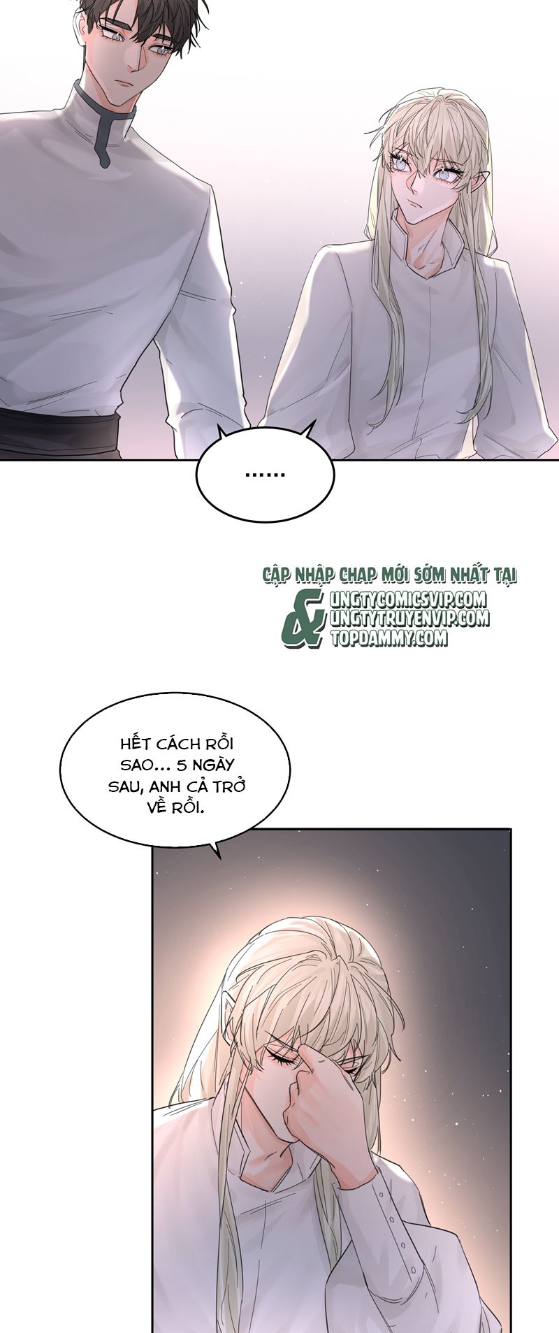 Tiền Nhiệm Vi Vương Chapter 63 - Trang 2