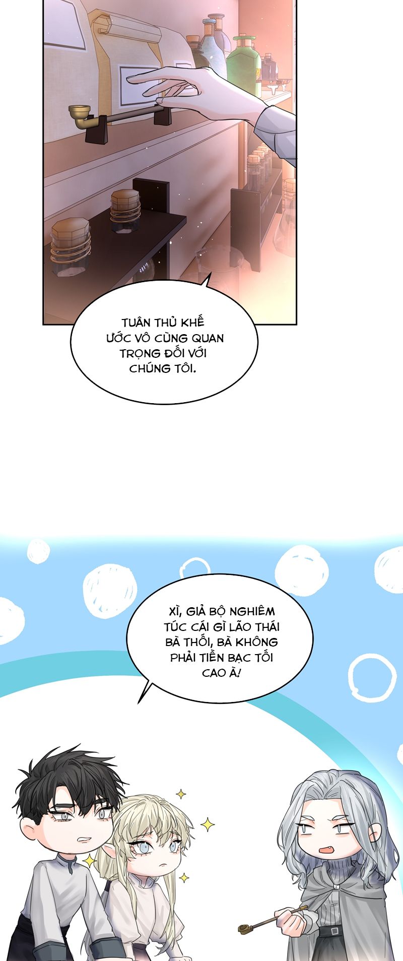 Tiền Nhiệm Vi Vương Chapter 63 - Trang 2