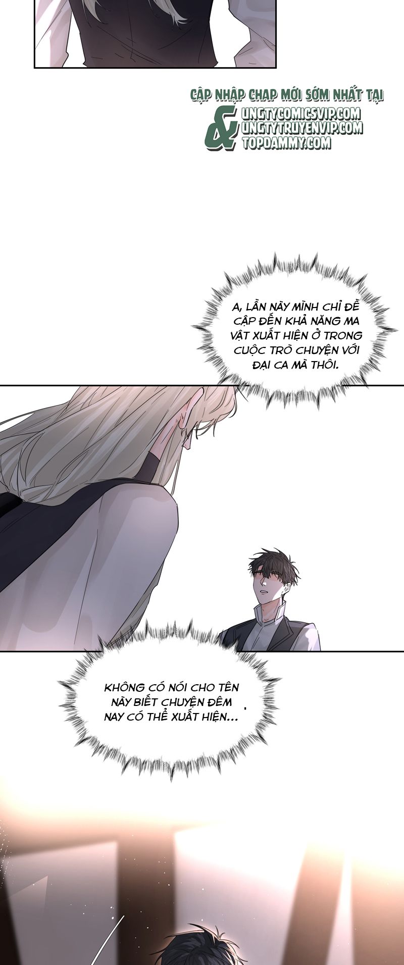 Tiền Nhiệm Vi Vương Chapter 65 - Trang 2