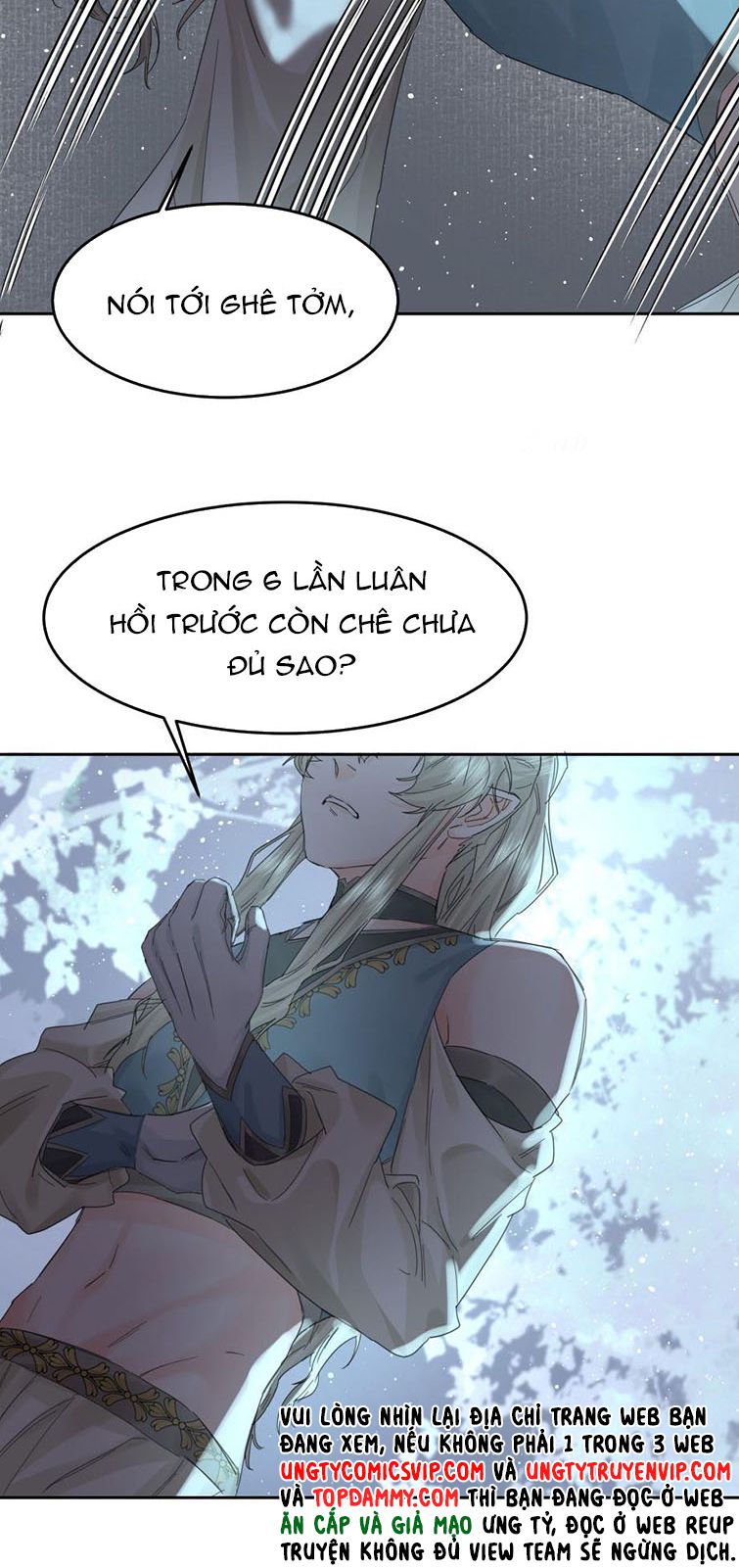 Tiền Nhiệm Vi Vương Chapter 7 - Trang 2