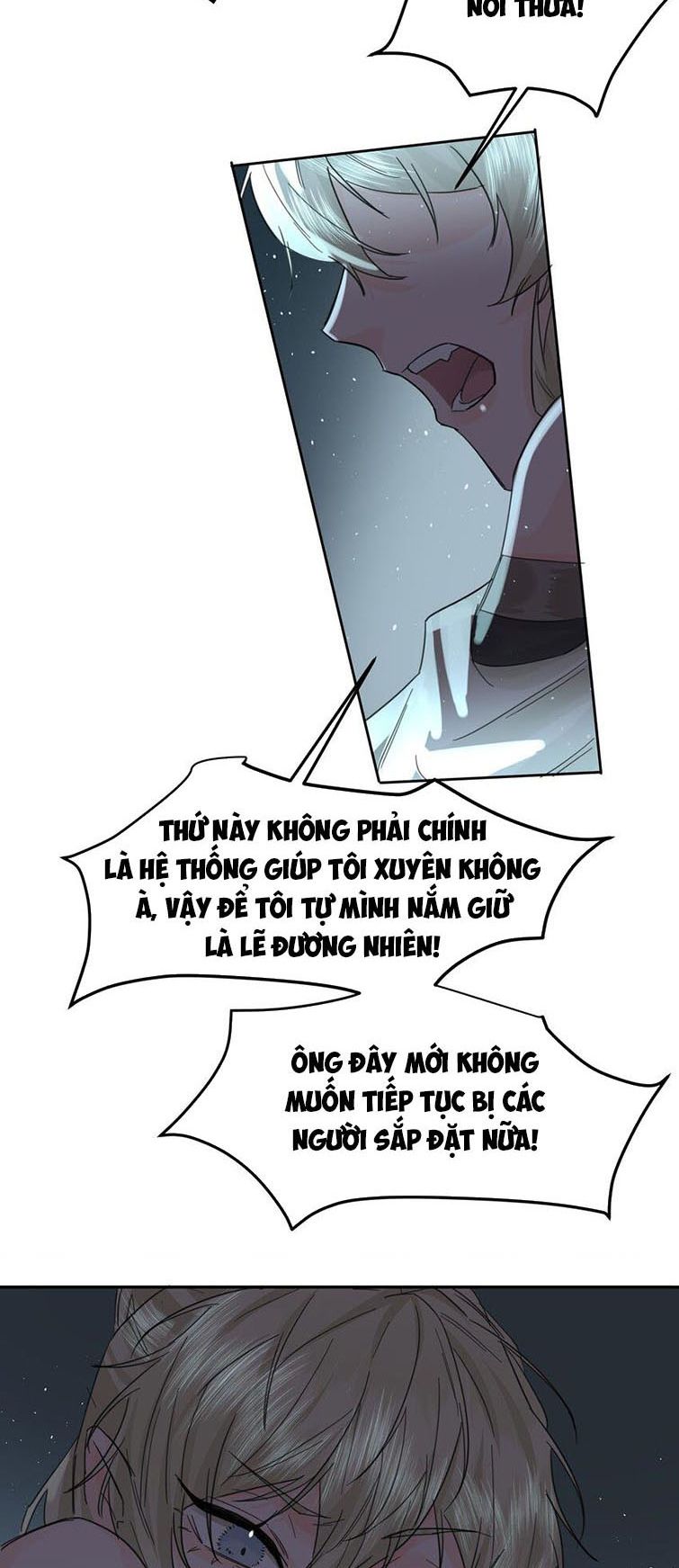 Tiền Nhiệm Vi Vương Chapter 9 - Trang 2