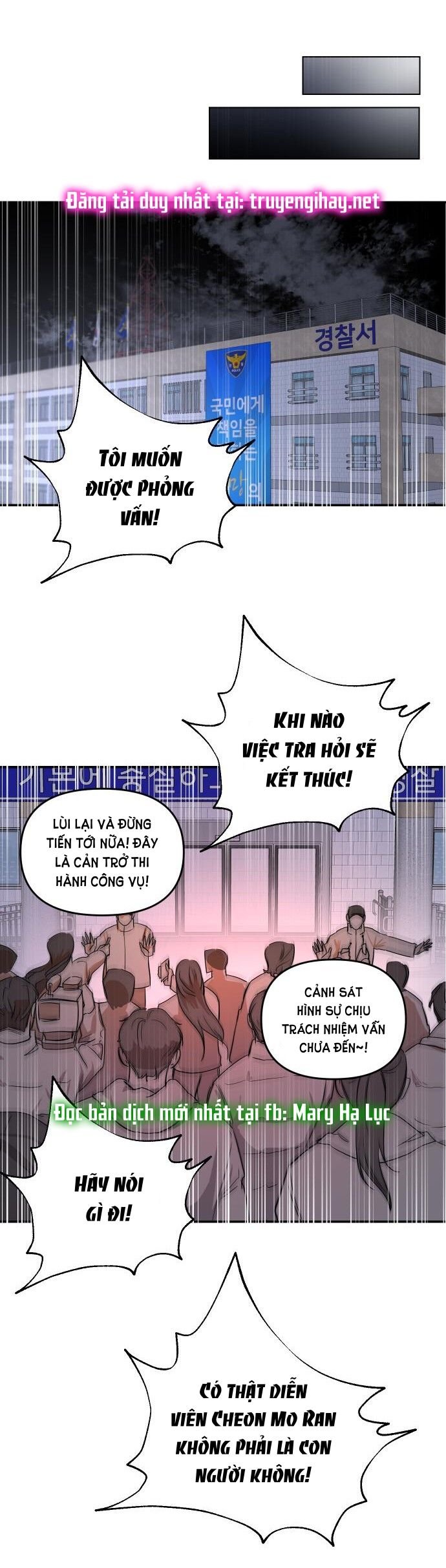 Tiên Nữ Ngoại Truyện Chapter 1.5 - Trang 2