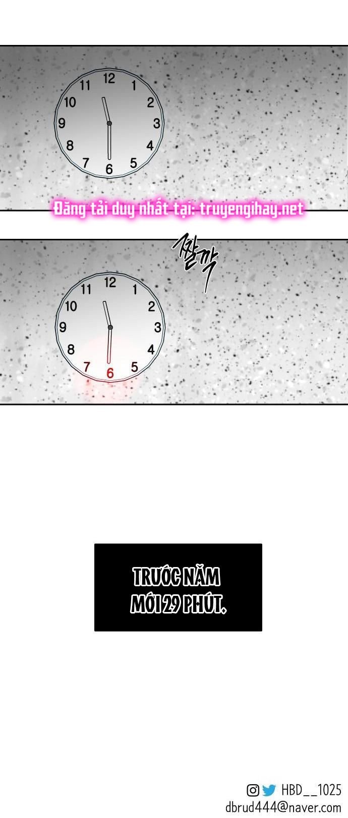 Tiên Nữ Ngoại Truyện Chapter 2.5 - Trang 2