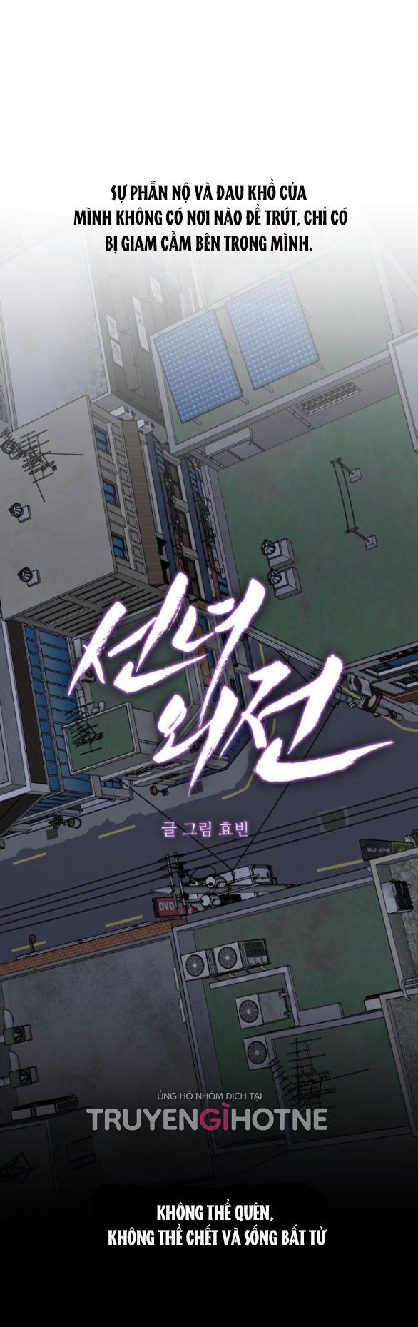 Tiên Nữ Ngoại Truyện Chapter 24.1 - Trang 2