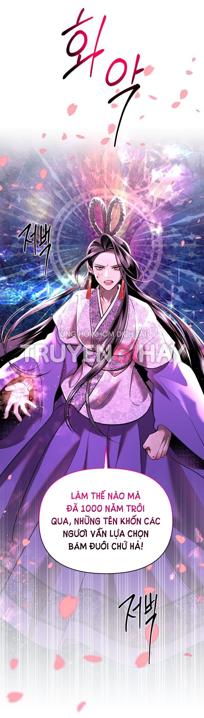 Tiên Nữ Ngoại Truyện Chapter 3.5 - Trang 2