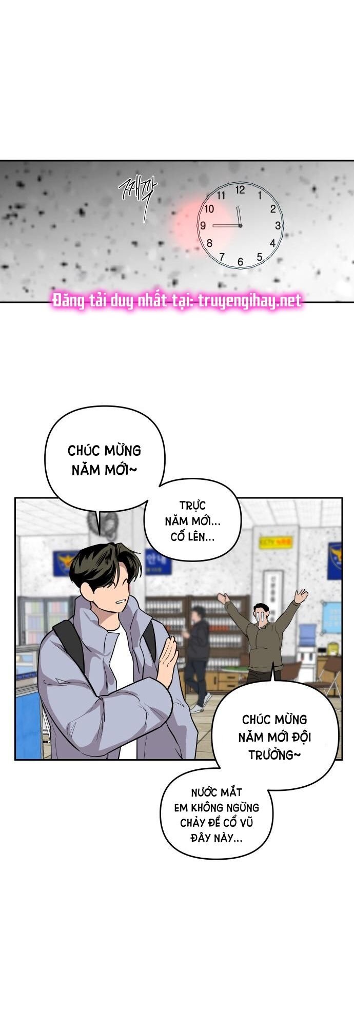 Tiên Nữ Ngoại Truyện Chapter 3.5 - Trang 2