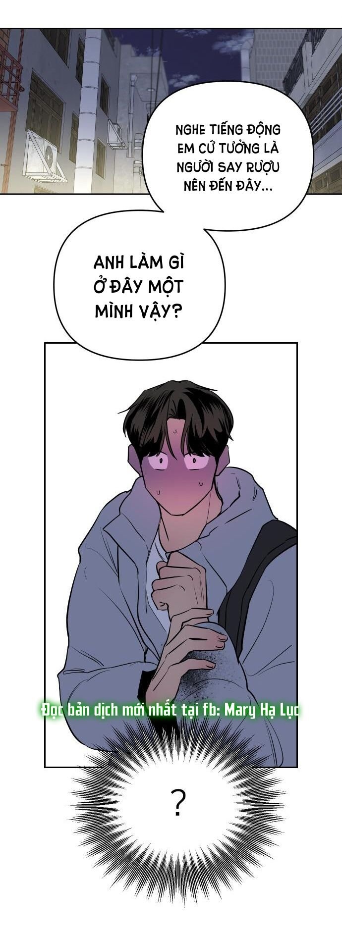 Tiên Nữ Ngoại Truyện Chapter 4.5 - Trang 2