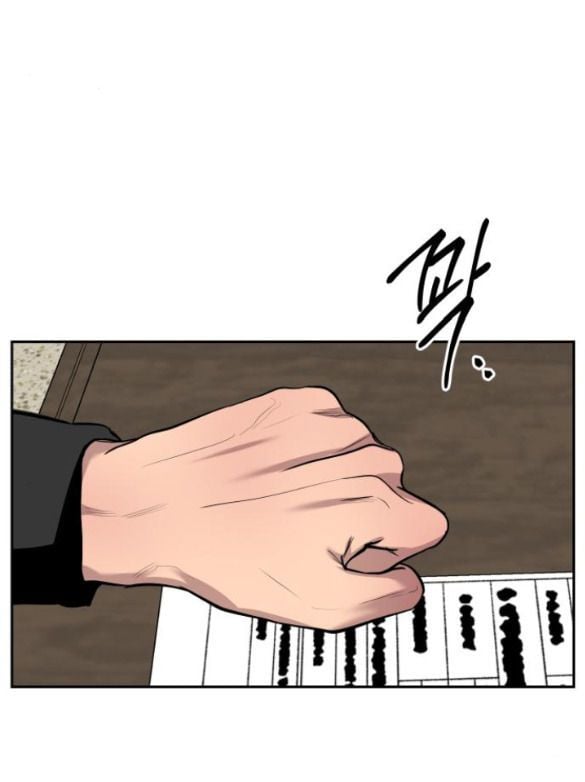 Tiên Nữ Ngoại Truyện Chapter 7.1 - Trang 2