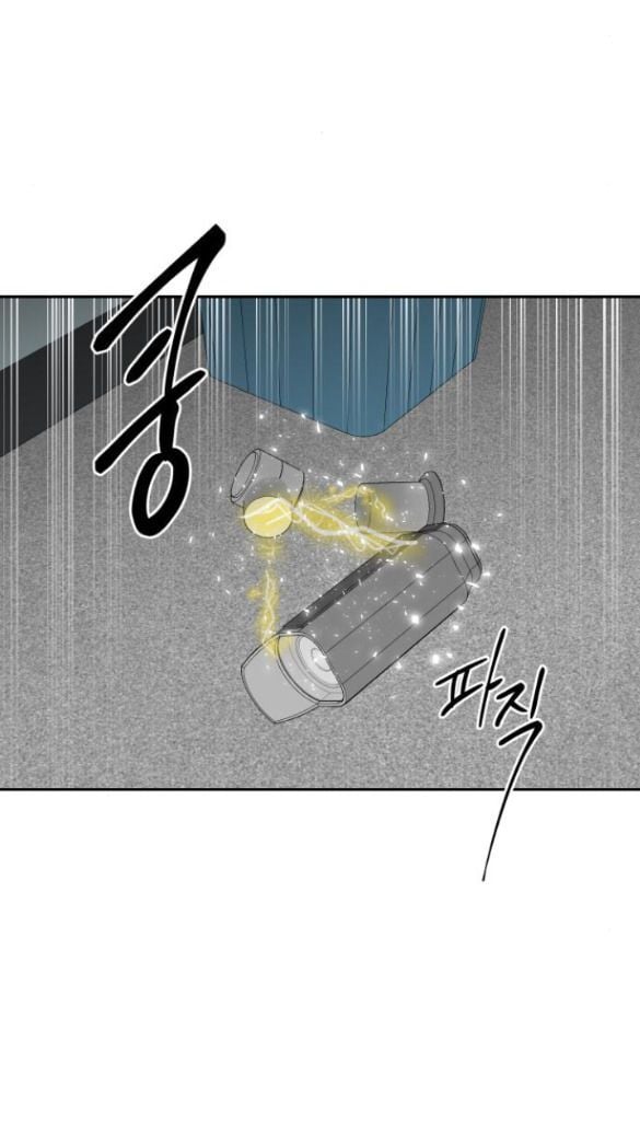 Tiên Nữ Ngoại Truyện Chapter 7.2 - Trang 2