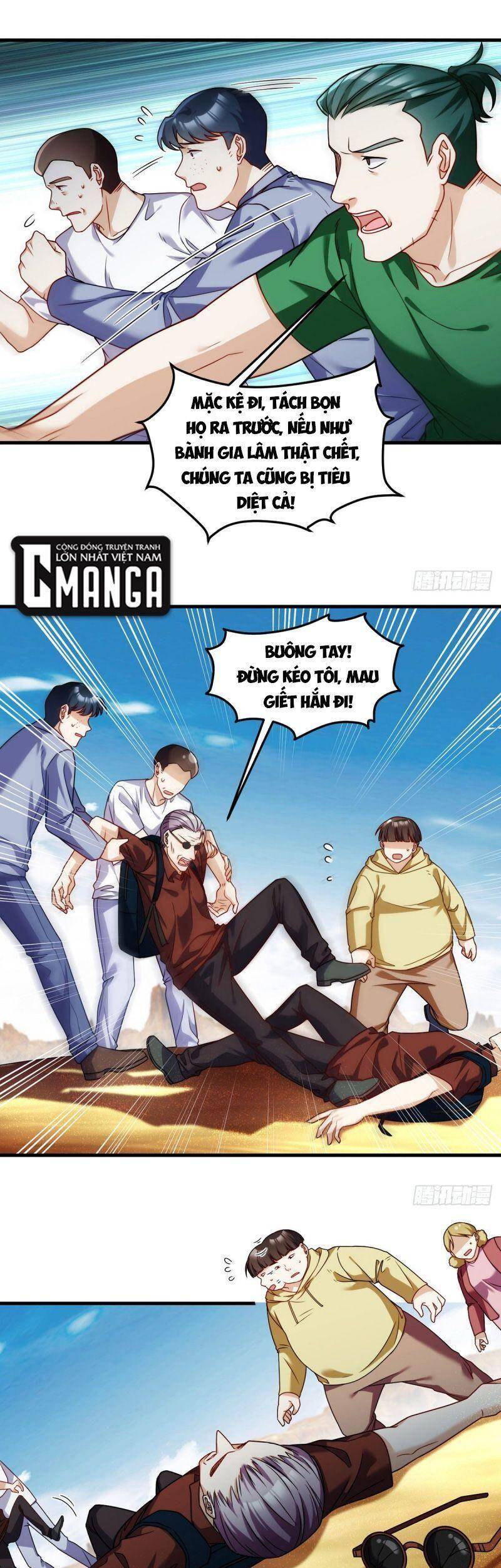 Tiên Tôn Lạc Vô Cực Chapter 106 - Trang 2