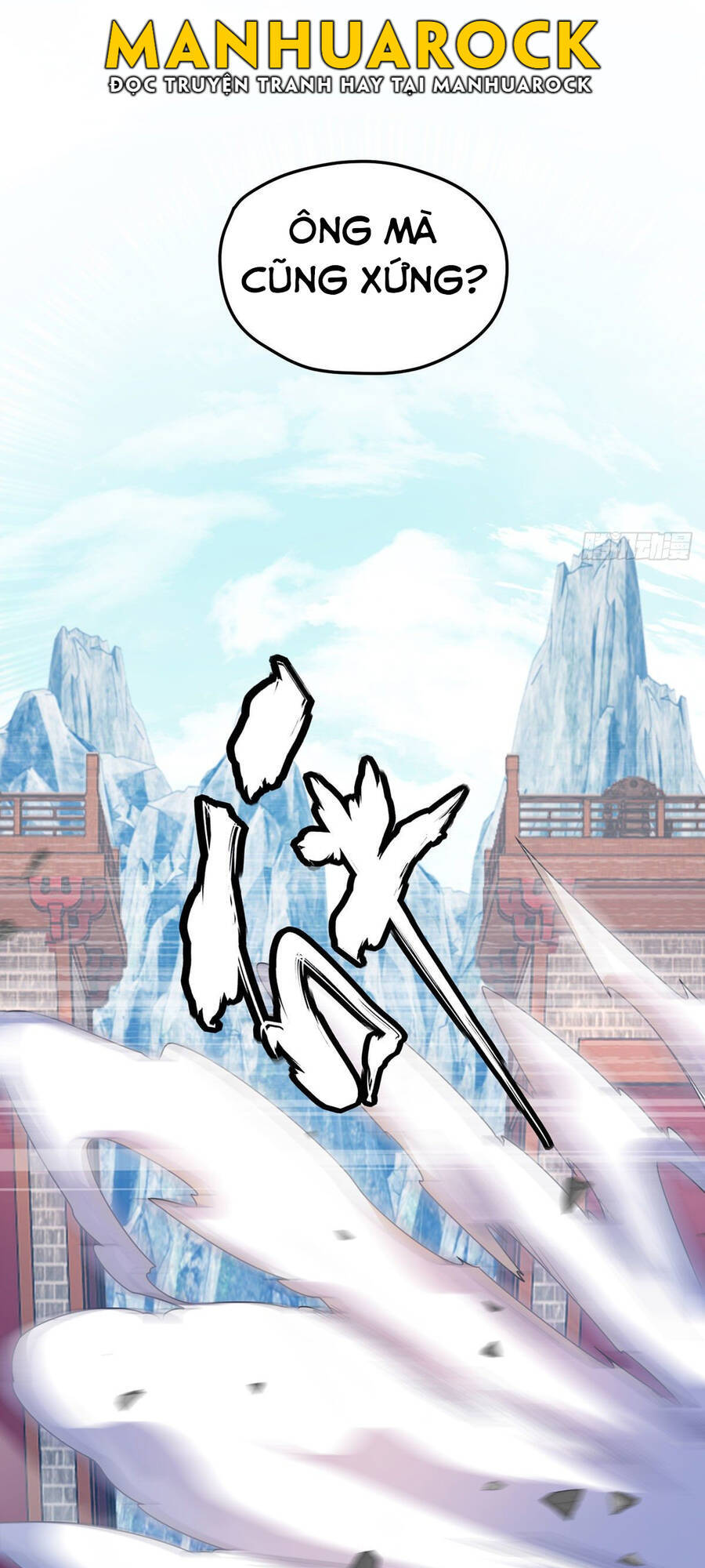 Tiên Tôn Lạc Vô Cực Chapter 119 - Trang 2