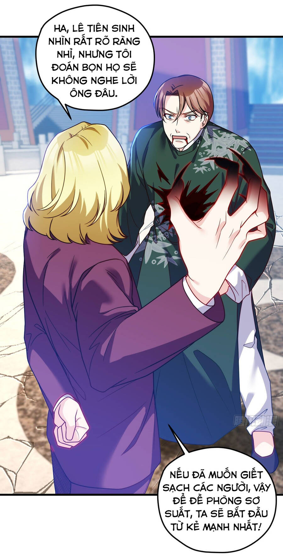 Tiên Tôn Lạc Vô Cực Chapter 119 - Trang 2