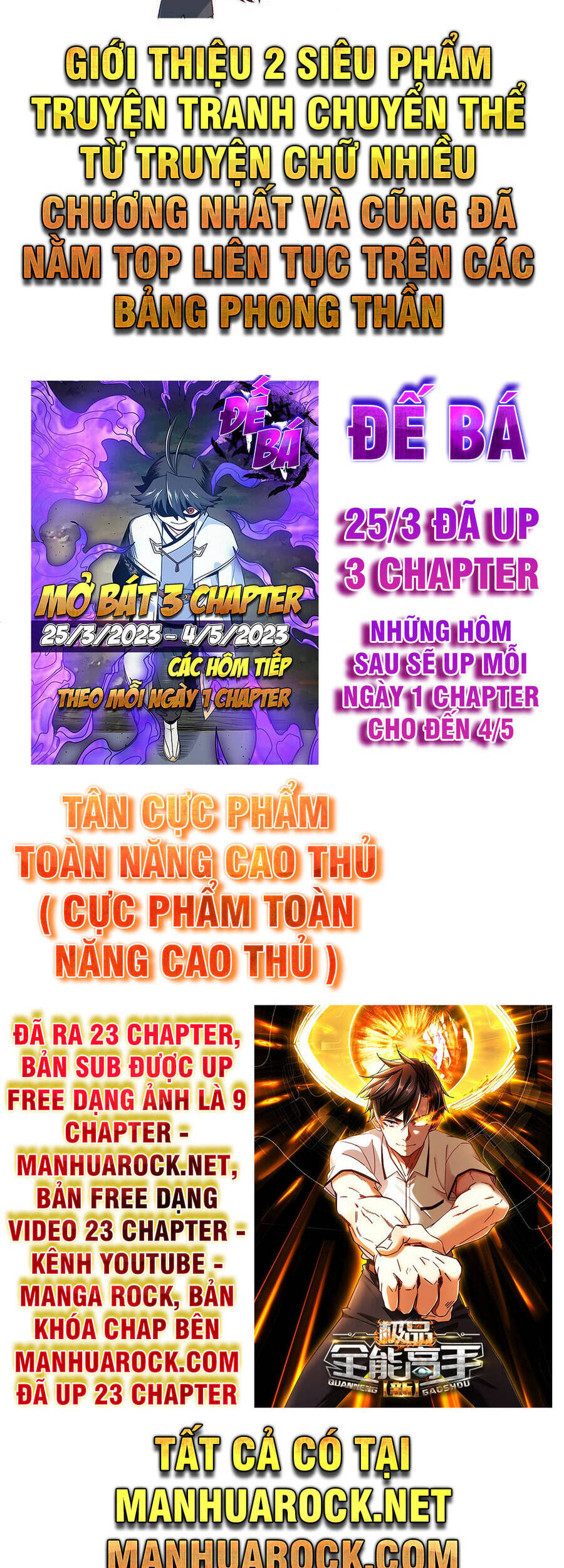 Tiên Tôn Lạc Vô Cực Chapter 124 - Trang 2