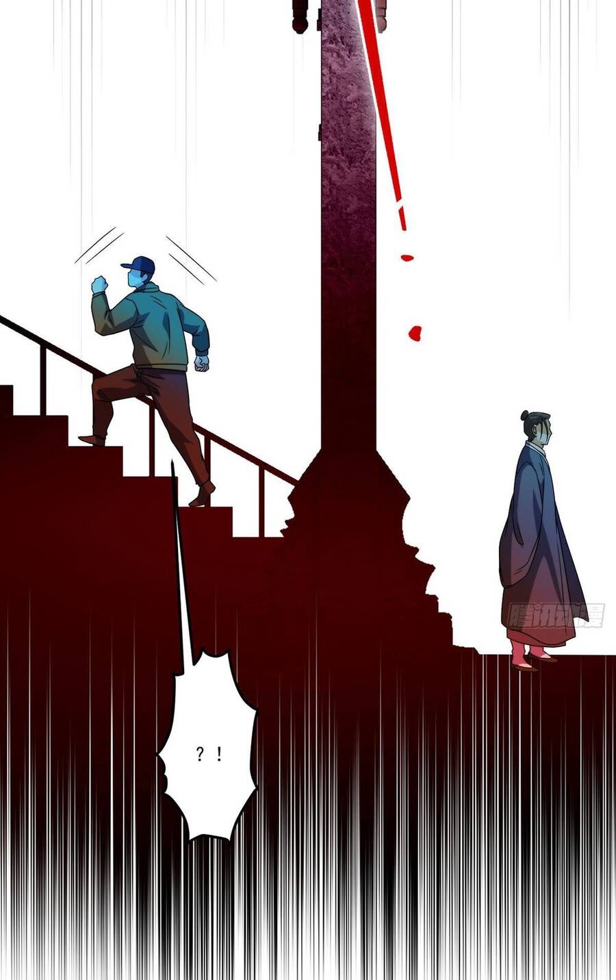 Tiên Tôn Lạc Vô Cực Chapter 126 - Trang 2