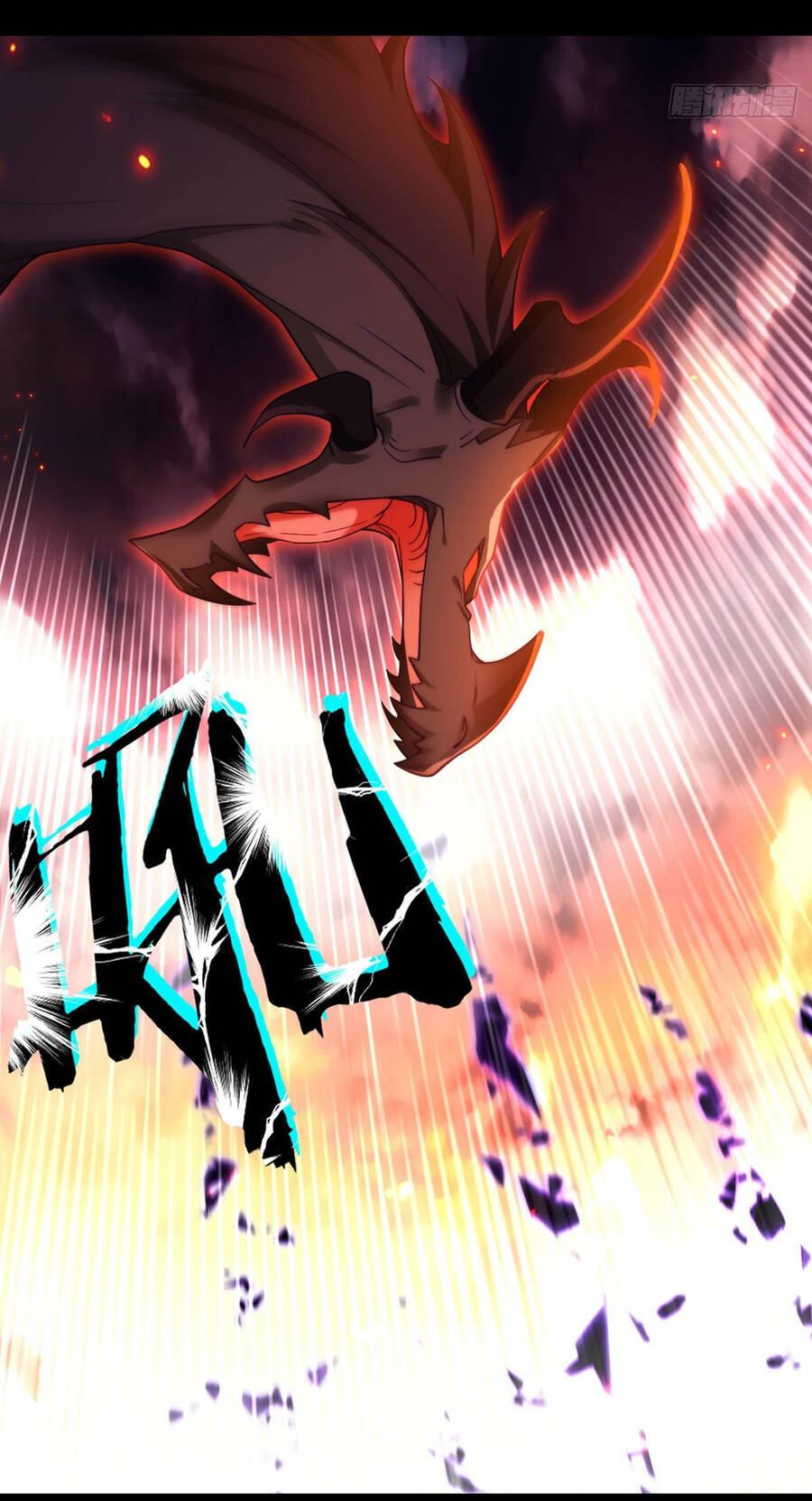 Tiên Tôn Lạc Vô Cực Chapter 131 - Trang 2