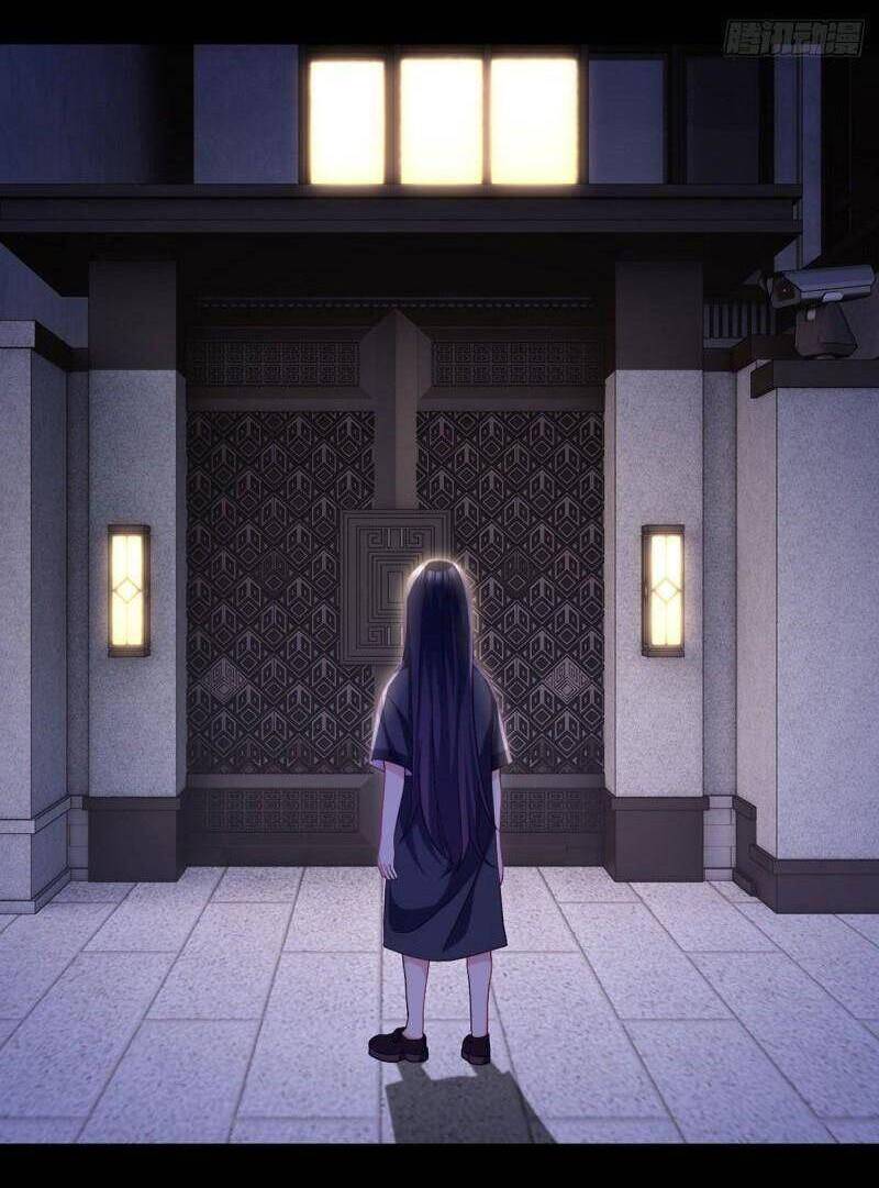 Tiên Tôn Lạc Vô Cực Chapter 133 - Trang 2