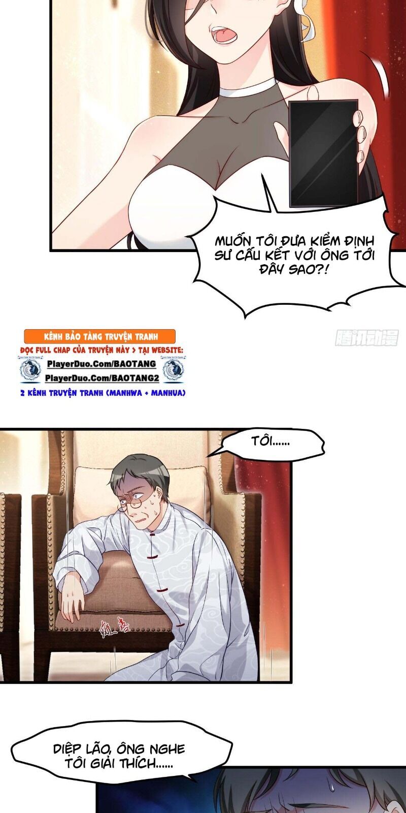 Tiên Tôn Lạc Vô Cực Chapter 22 - Trang 2