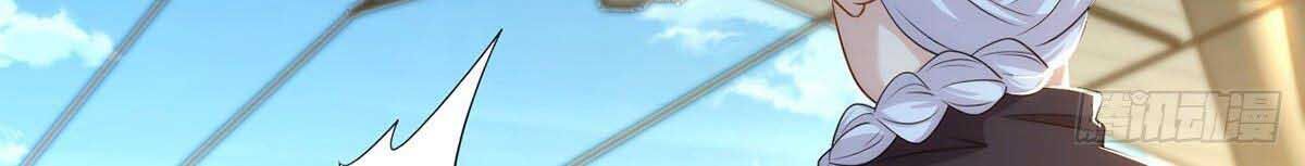 Tiên Tôn Lạc Vô Cực Chapter 4 - Trang 2