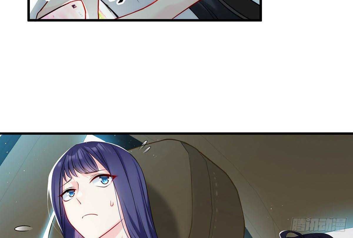 Tiên Tôn Lạc Vô Cực Chapter 4 - Trang 2