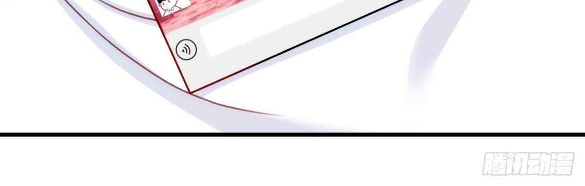 Tiên Tôn Lạc Vô Cực Chapter 4 - Trang 2