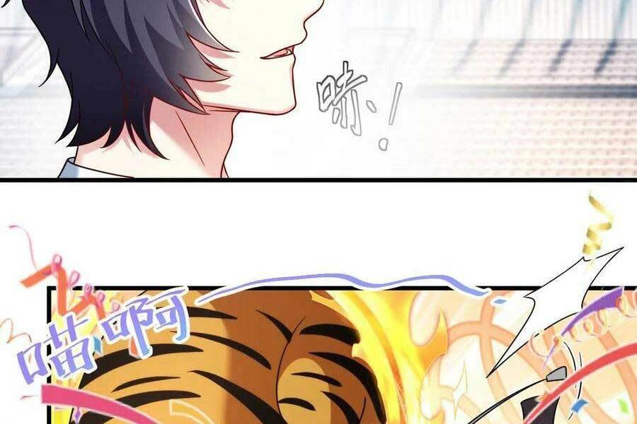 Tiên Tôn Lạc Vô Cực Chapter 72 - Trang 2