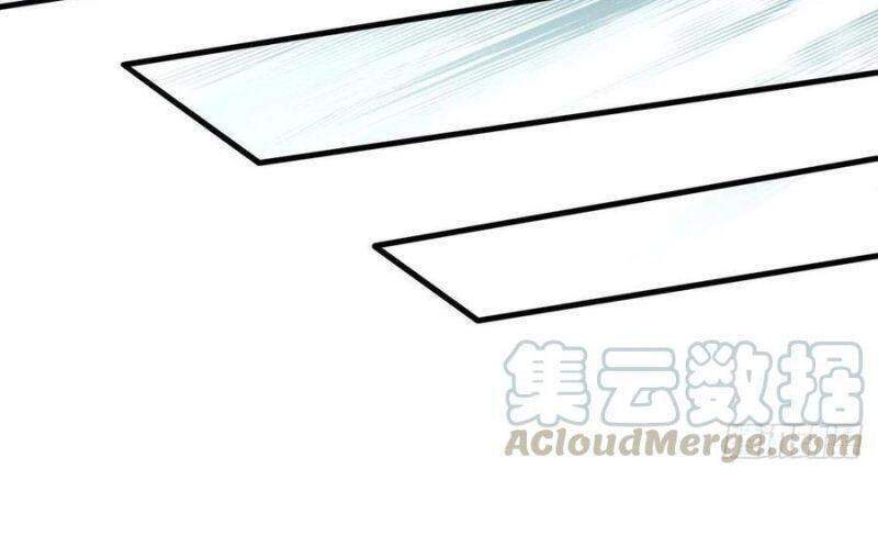 Tiên Tôn Lạc Vô Cực Chapter 73 - Trang 2