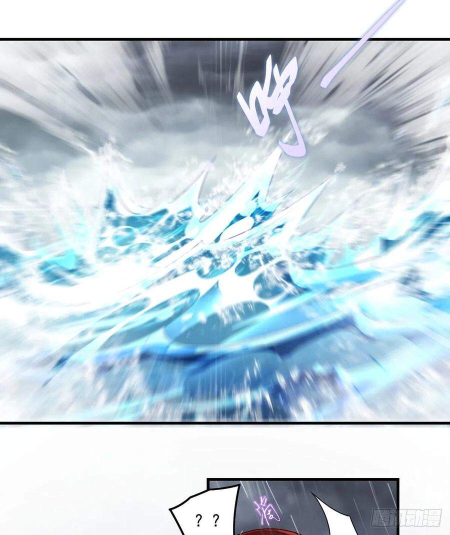 Tiên Tôn Lạc Vô Cực Chapter 75 - Trang 2