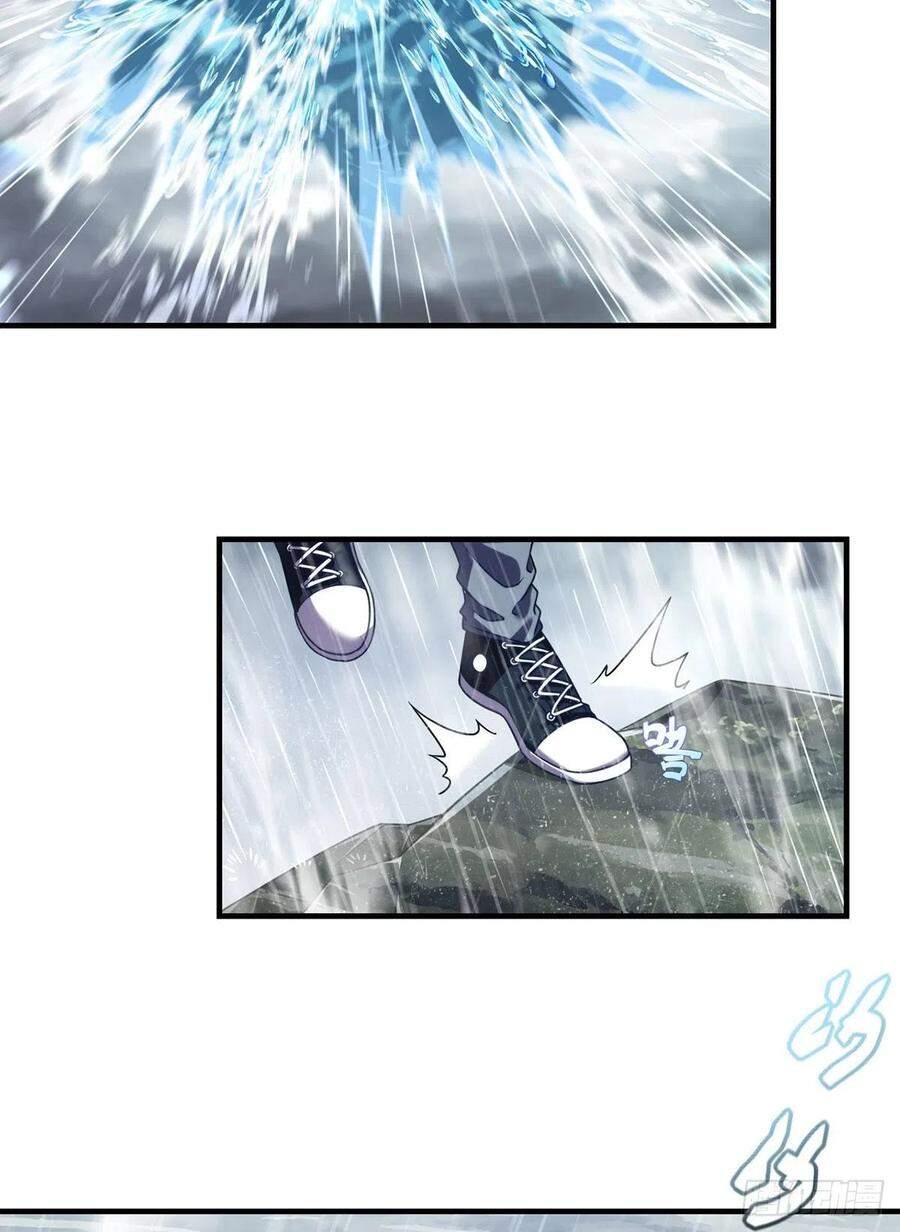 Tiên Tôn Lạc Vô Cực Chapter 75 - Trang 2