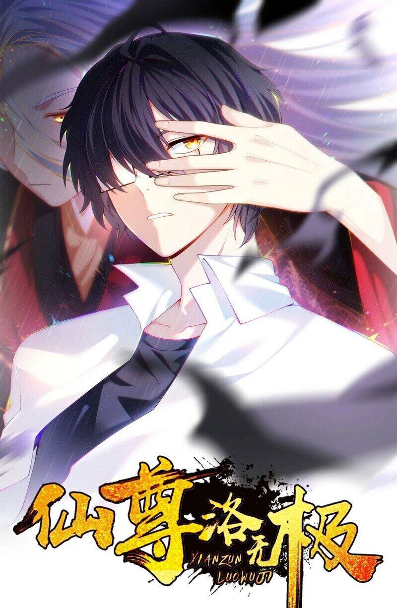 Tiên Tôn Lạc Vô Cực Chapter 78 - Trang 2