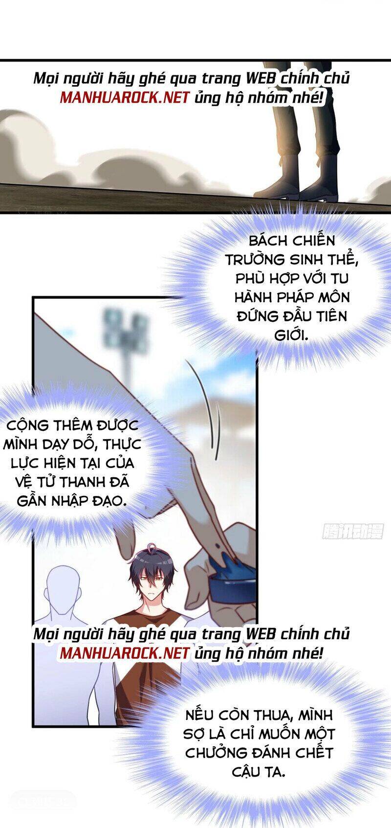 Tiên Tôn Lạc Vô Cực Chapter 78 - Trang 2