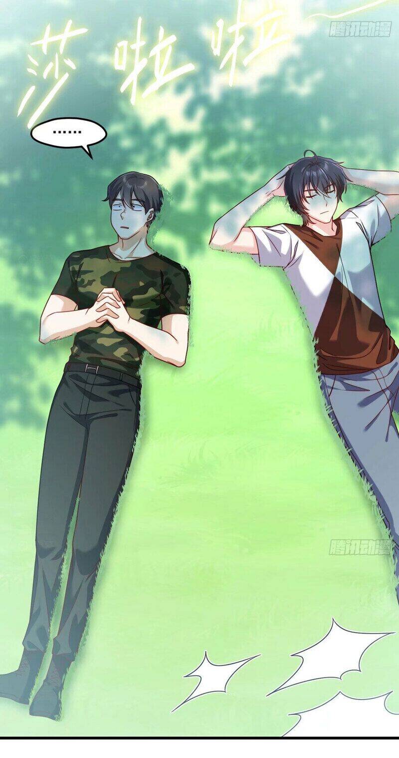 Tiên Tôn Lạc Vô Cực Chapter 78 - Trang 2