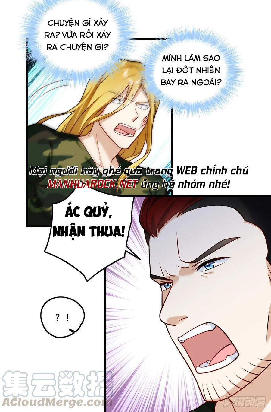 Tiên Tôn Lạc Vô Cực Chapter 79 - Trang 2