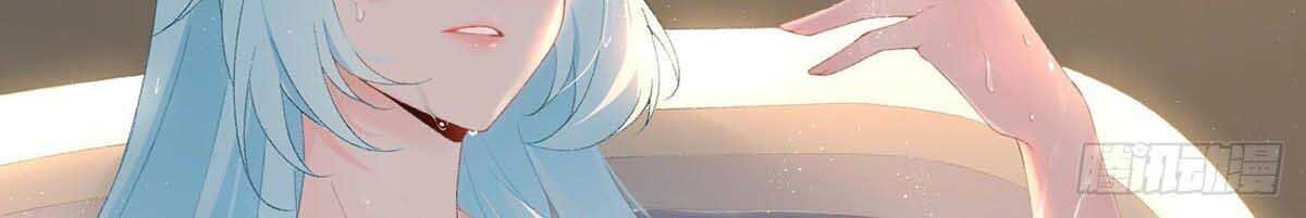 Tiên Tôn Lạc Vô Cực Chapter 8 - Trang 2