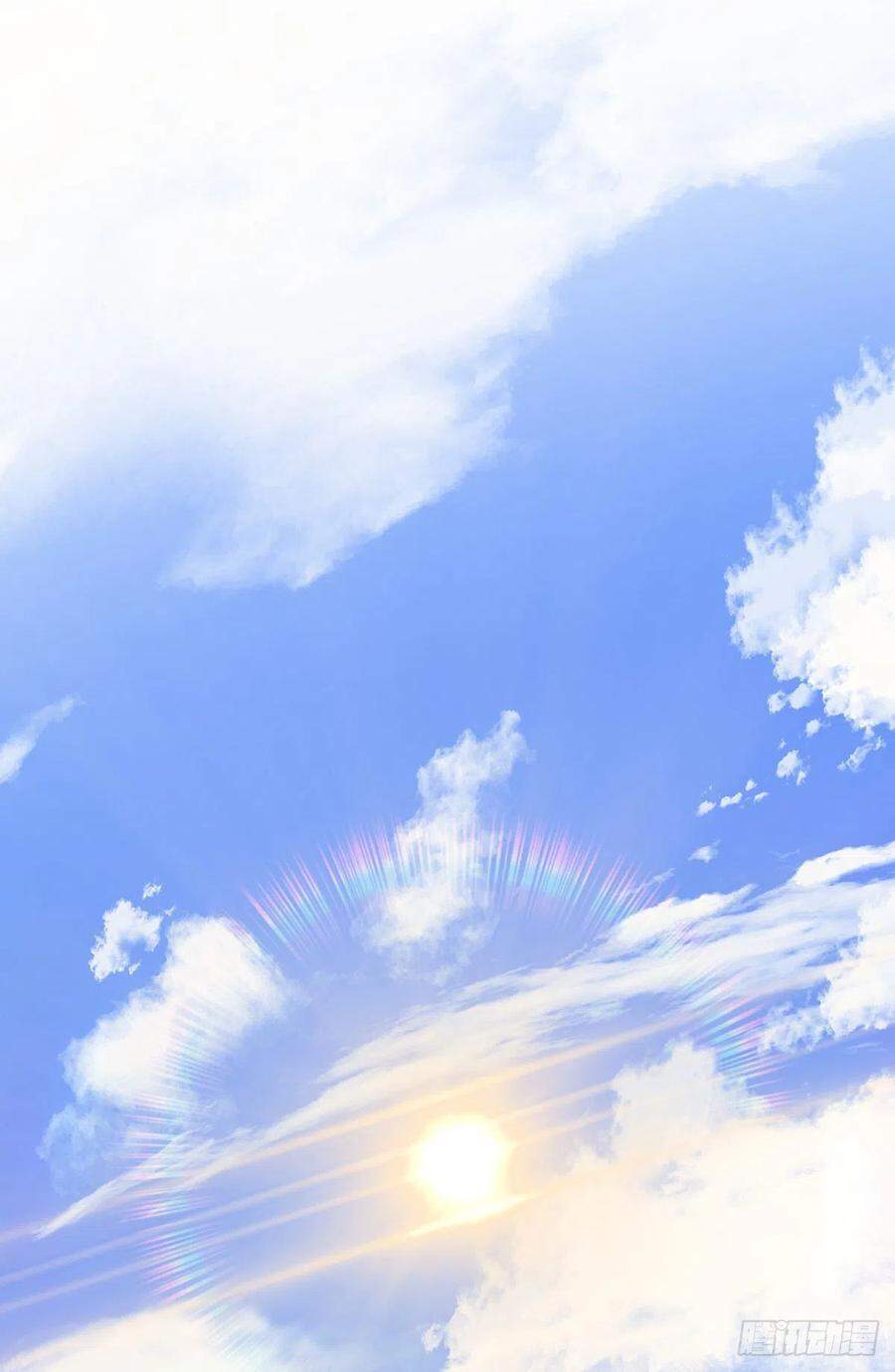 Tiên Tôn Lạc Vô Cực Chapter 83 - Trang 2