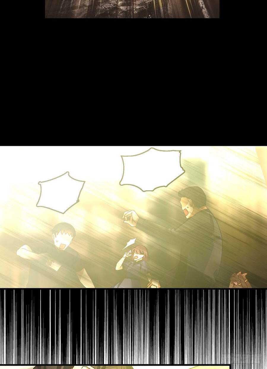 Tiên Tôn Lạc Vô Cực Chapter 92 - Trang 2