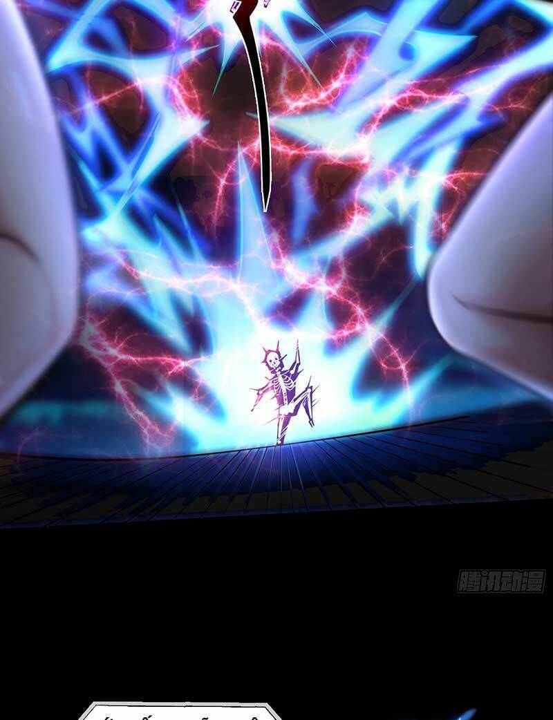 Tiên Tử Tha Mạng Chapter 1 - Trang 2